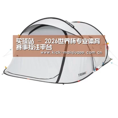 产品中心标题一