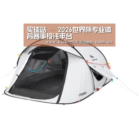 产品中心标题一