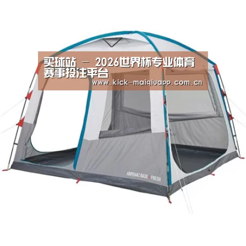 产品中心标题一