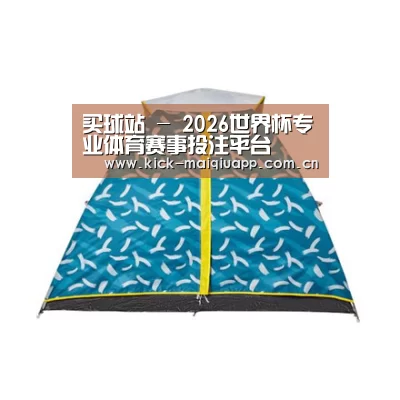 产品中心标题二