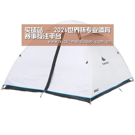 产品中心标题五