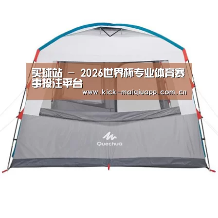 产品中心标题六