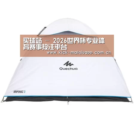 产品中心标题八