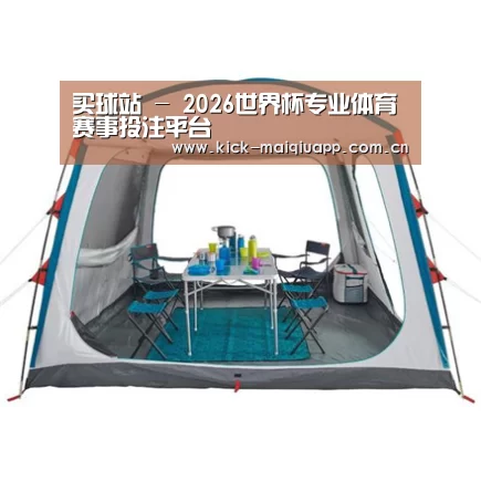 产品中心标题九