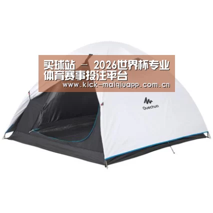 产品中心标题八
